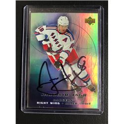 JAROMIR JAGR SIGNED UPPER DECK HOCKEY CARD