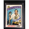 Image 1 : JOHNNY BUCYK SIGNED VINTAGE BRUINS HOCKEY CARD