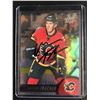 Image 1 : MATTHEW TKACHUK SIGNED UPPER DECK HOCKEY CARD