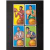 Image 1 : 1970 TOPPS BASKETBALL CARD LOT