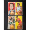 Image 1 : 1970 TOPPS BASKETBALL CARD LOT