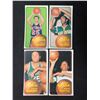 Image 1 : 1970 TOPPS BASKETBALL CARD LOT