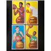 Image 1 : 1970 TOPPS BASKETBALL CARD LOT