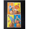Image 1 : 1970 TOPPS BASKETBALL CARD LOT
