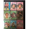 Image 1 : 1959 TOPPS BASEBALL CARD LOT