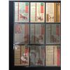 Image 2 : 1959 TOPPS BASEBALL CARD LOT
