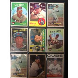 VINTAGE BASEBALL CARD LOT