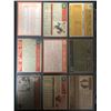 Image 2 : VINTAGE BASEBALL CARD LOT
