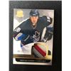 Image 1 : 2011-12 UPPER DECK #86 TREVOR LINDEN GAME USED MEMORABILIA HOCKEY CARD