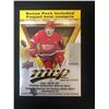 Image 1 : 2019-20 Upper Deck MVP Hockey Blaster Box