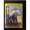 Image 1 : 2018-19 O-PEE-CHEE HOCKEY BLASTER BOX