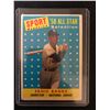 Image 1 : 1958 Topps #482 Ernie Banks