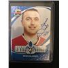 Image 1 : DENIS DeJORDY SIGNED IN THE GAME BETWEEN THE PIPES HOCKEY CARD