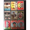 Image 1 : VINTAGE BASEBALL CARD LOT