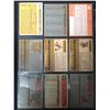 Image 2 : VINTAGE BASEBALL CARD LOT