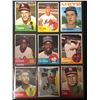 Image 1 : VINTAGE BASEBALL CARD LOT