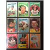 Image 1 : VINTAGE BASEBALL CARD LOT