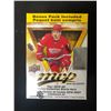Image 1 : 2019-20 UPPER DECK MVP HOCKEY TRADING CARDS PACKS LOT (5 CARDS PER PACK)