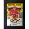 Image 1 : 2019-20 UPPER DECK MVP HOCKEY TRADING CARDS PACKS LOT (5 CARDS PER PACK)