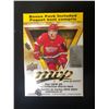 Image 1 : 2019-20 UPPER DECK MVP HOCKEY TRADING CARDS PACKS LOT (5 CARDS PER PACK)
