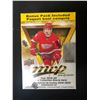Image 1 : 2019-20 UPPER DECK MVP HOCKEY TRADING CARDS PACKS LOT (5 CARDS PER PACK)
