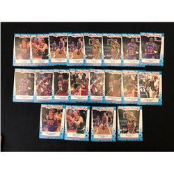 1989 FLEER ALL-STARS BASKETBALL CARD LOT