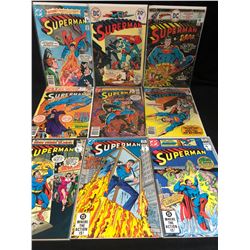 SUPERMAN COMIC BOOK LOT (DC COMICS)