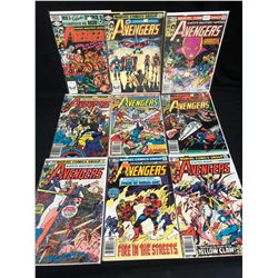 THE AVENGERS COMIC BOOK LOT (MARVEL COMICS)