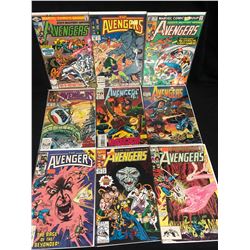 THE AVENGERS COMIC BOOK LOT (MARVEL COMICS)