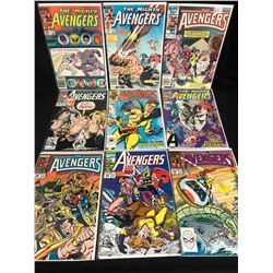 THE AVENGERS COMIC BOOK LOT (MARVEL COMICS)