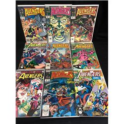 THE AVENGERS COMIC BOOK LOT (MARVEL COMICS)