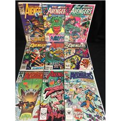 THE AVENGERS COMIC BOOK LOT (MARVEL COMICS)