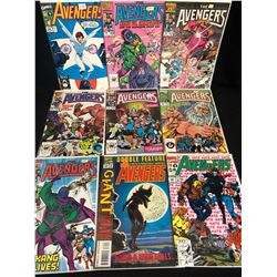 THE AVENGERS COMIC BOOK LOT (MARVEL COMICS)