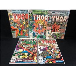 THOR COMIC BOOK LOT (MARVEL COMICS)