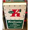 Image 1 : 1960's KRALINATOR OIL FILTERS CABINET