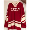 Image 3 : TRETIAK SIGNED CCCP JERSEY