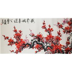 Wang Chengxi b.1940 Chinese Watercolor Plum Flower