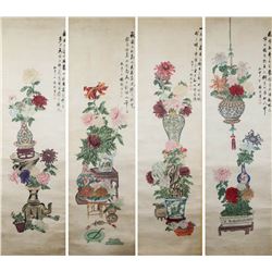 Mei Lanfang 1894-1961 Chinese Watercolor Flower