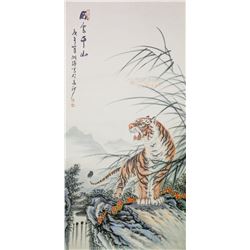 Hutao Modern Chinese Watercolor Tiger Scroll