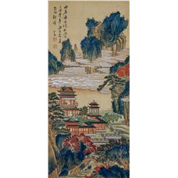 Puru 1896-1963 Chinese Watercolor Landscape Scroll