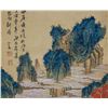 Image 3 : Puru 1896-1963 Chinese Watercolor Landscape Scroll