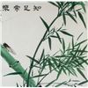 Image 3 : Yong Run Chinese Watercolor Bamboo