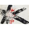 Image 1 : Signed Raymead Canadian Oil on Canvas Cross 93
