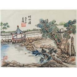 Pan Zhiliang Chinese Watercolor of Garden