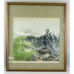 Yu Tang Chinese Watercolor