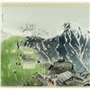 Image 2 : Yu Tang Chinese Watercolor