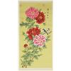 Image 1 : Meng Tang Chinese Watercolor Peony Scroll