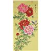 Image 2 : Meng Tang Chinese Watercolor Peony Scroll