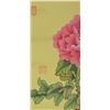 Image 5 : Meng Tang Chinese Watercolor Peony Scroll