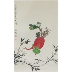 Yu Feian 1889-1959 Chinese Watercolor Scroll